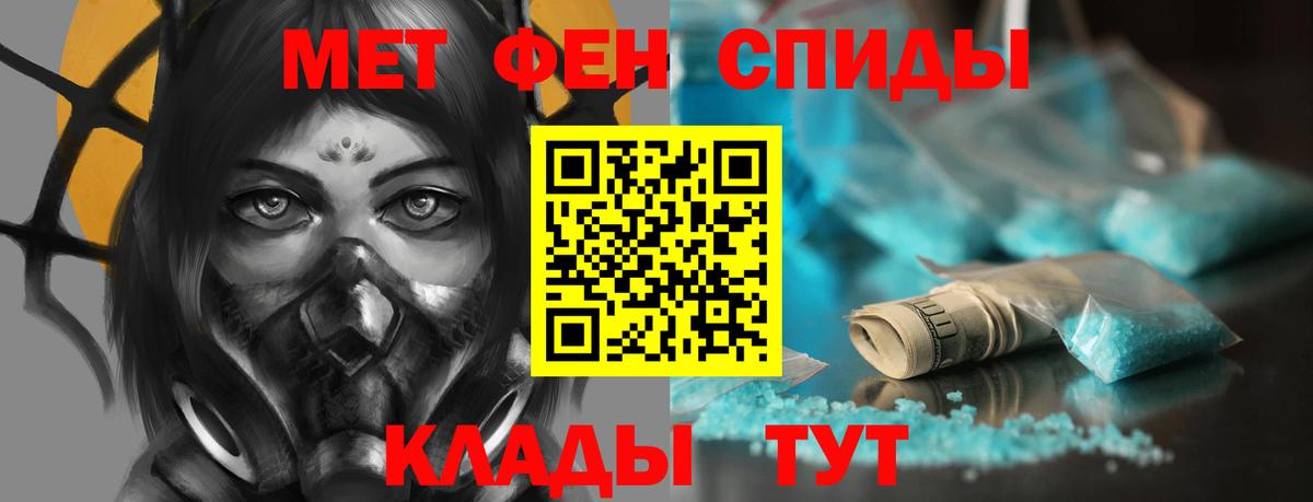 АМФ Premium Волгоград