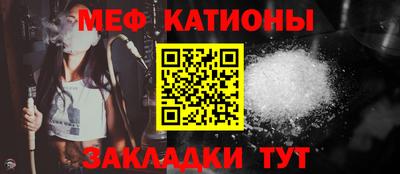 круглые Баксан