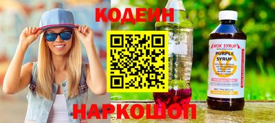 мефедрон Аша