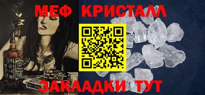 ALPHA-PVP Ачхой-Мартан