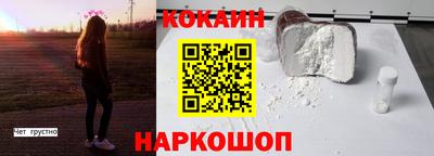 круглые Баксан