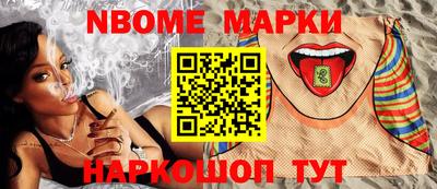 мефедрон Аша