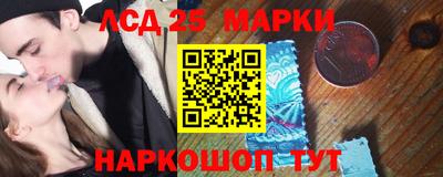 мефедрон мука Брянск