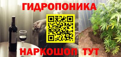 ALPHA-PVP Ачхой-Мартан