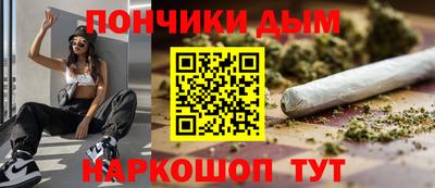 ALPHA-PVP Ачхой-Мартан
