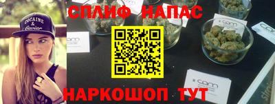 круглые Баксан