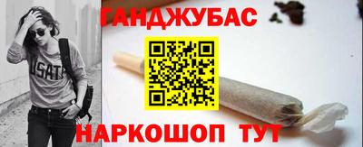 apvp Братск