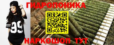 мефедрон Аша