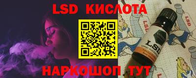 круглые Баксан
