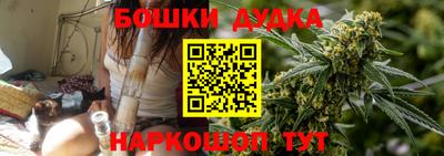 круглые Баксан