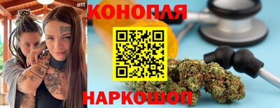 мефедрон Аша