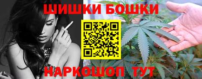 мефедрон Аша