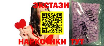 мефедрон Аша