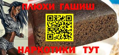 круглые Баксан