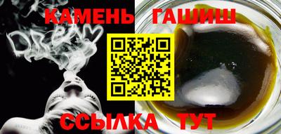 круглые Баксан