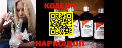 ALPHA-PVP Ачхой-Мартан