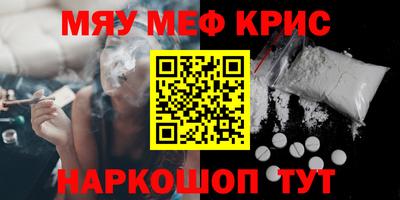 круглые Баксан