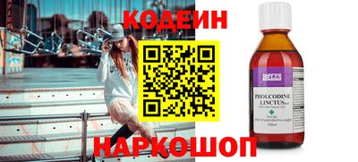 круглые Баксан