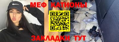 ALPHA-PVP Ачхой-Мартан
