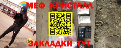 ALPHA-PVP Ачхой-Мартан