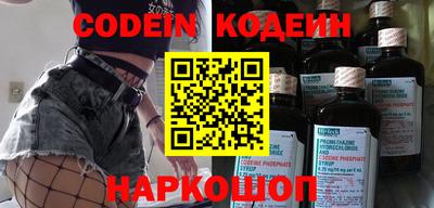 круглые Баксан