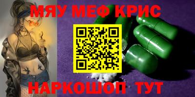 круглые Баксан